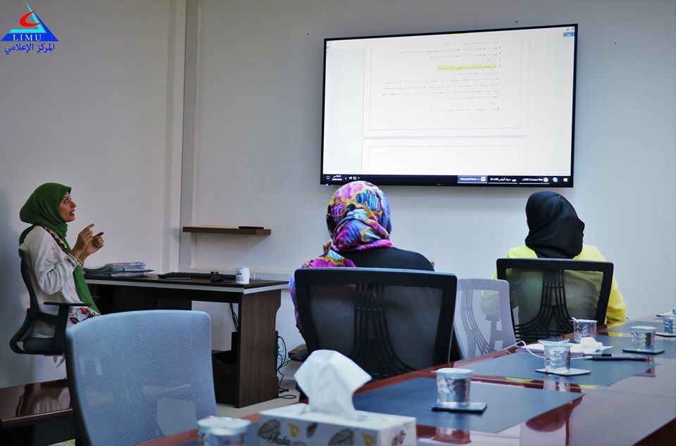 مكتب-ضمان-الجودة-بالجامعة-ومعايير-الدراسة-الذاتية