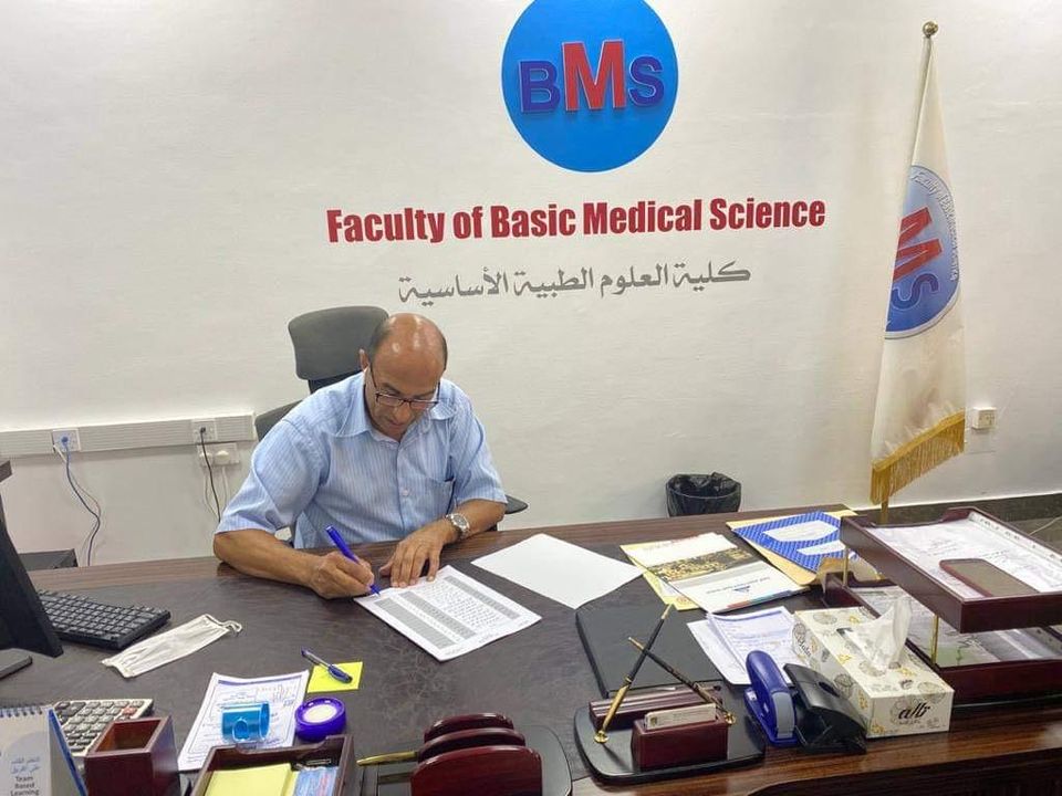 BMS Faculty Approves Final Results For Third-year Students