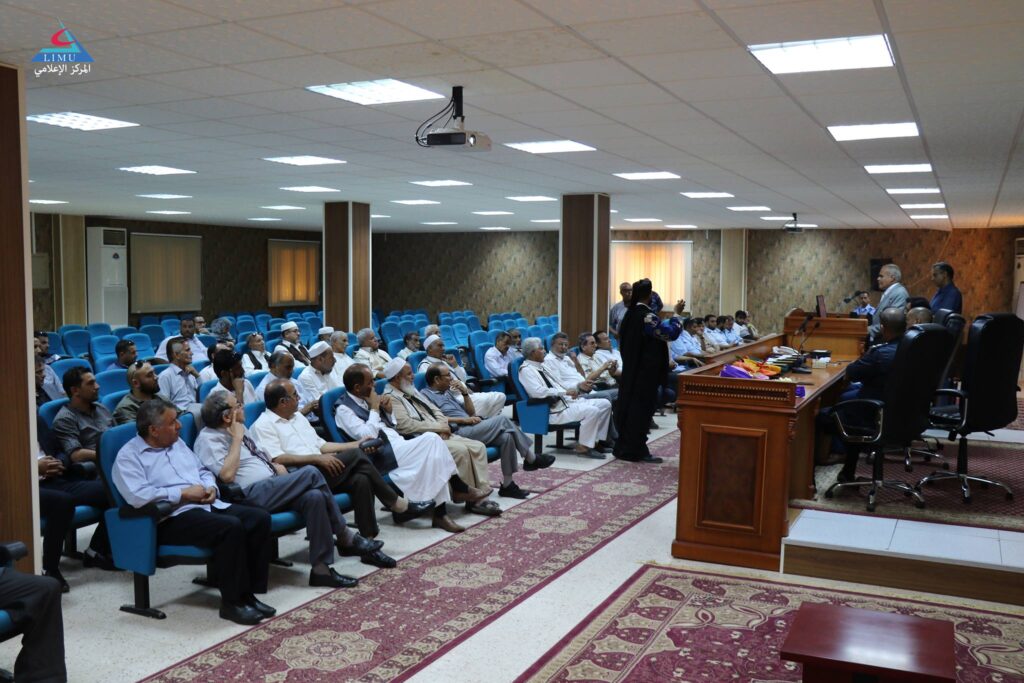 Civil Status Department ceremony