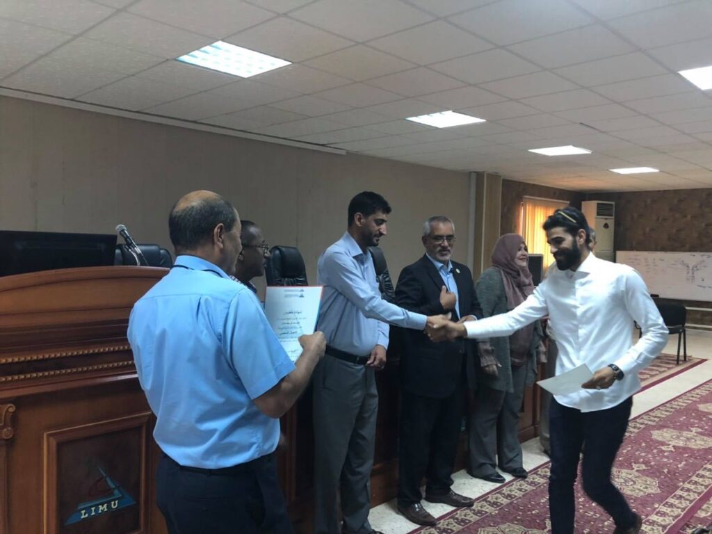 university aims to raise the efficiency of educational supervisors from all faculties