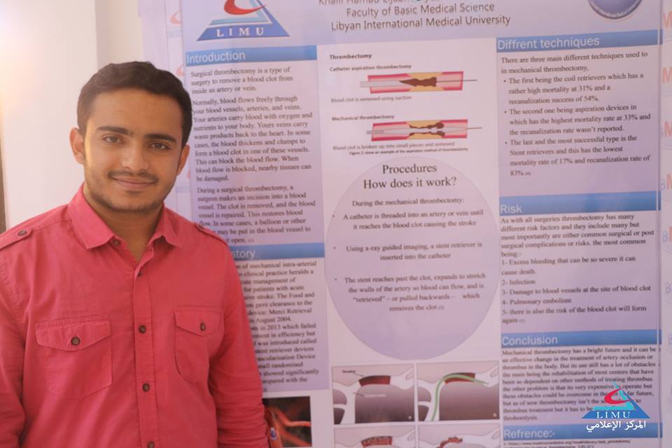 BMS Faculty Second Year Students Discuss Their Scientific Posters