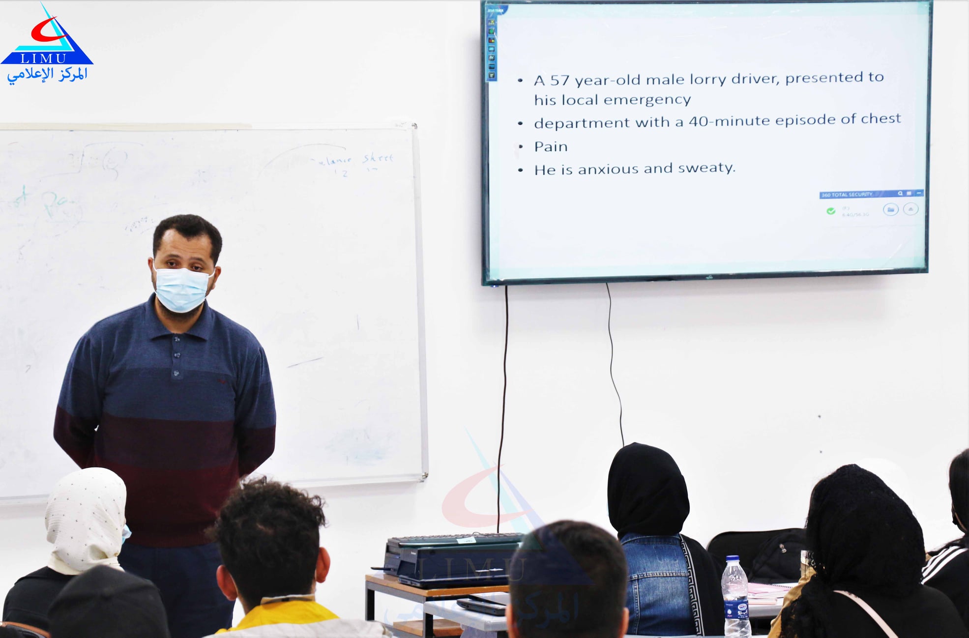 Faculty of Medicine and Clinical Reference