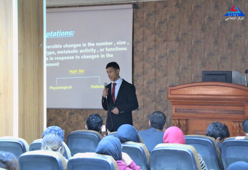 Seminar For First-year Students At BMS College