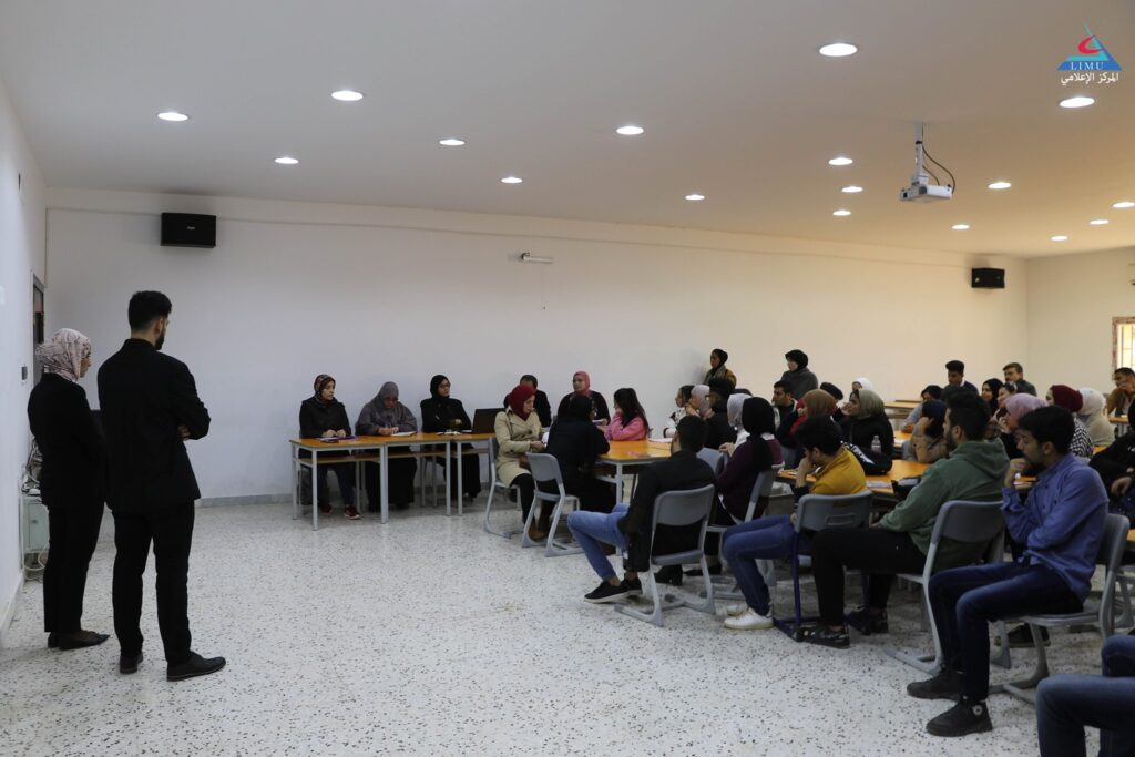 Seminar For The Second year Students At BMS Faculty