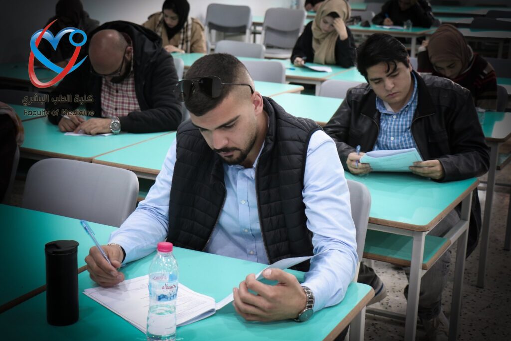 The Final Exam In Radiology Of The Faculty of Medicine
