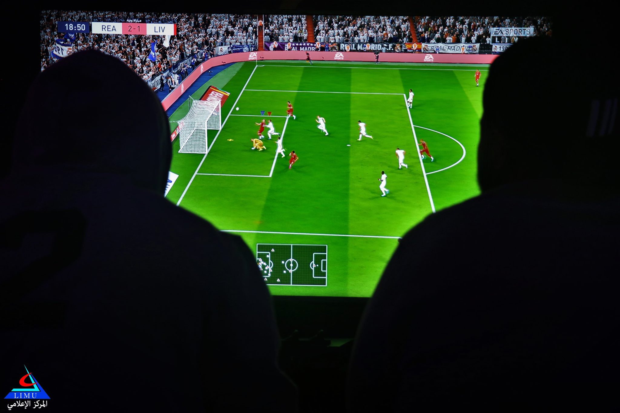 The Launch of The Electronic and Five-a-side Football Championship