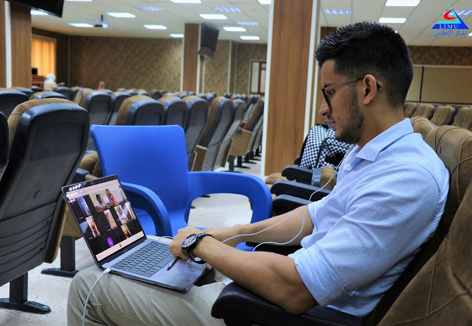 The Second Day In a Row The Electronic Evaluation Of BMS Faculty Students