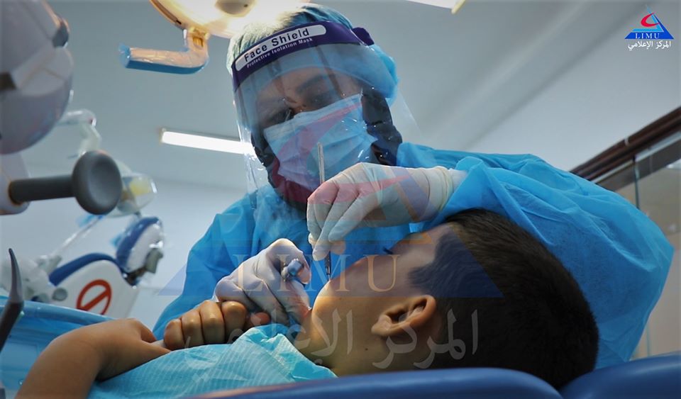 The University Dental